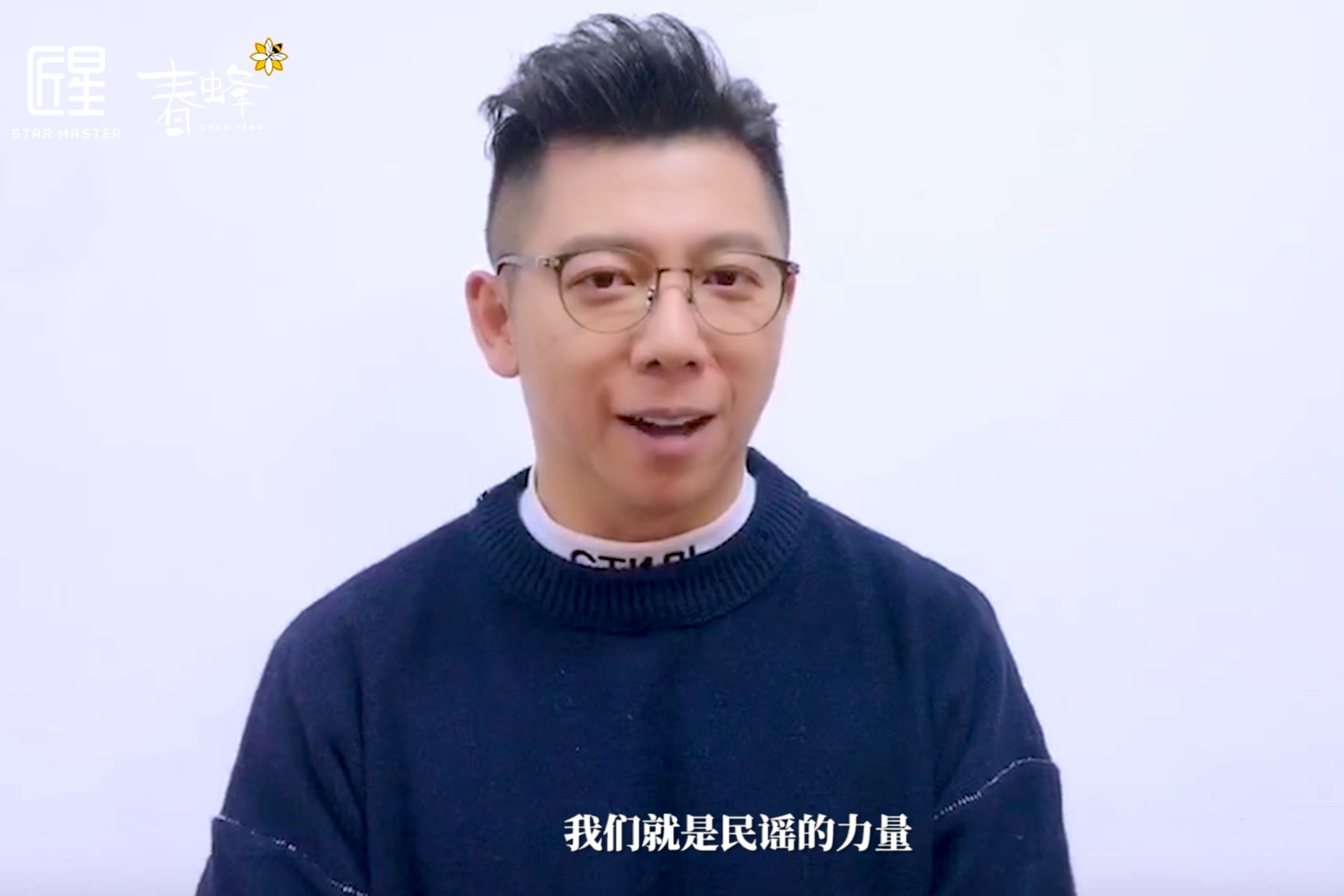 探秘:茶館奇遇與胡海泉個(gè)人資料簡(jiǎn)介湖南省檢察院的深層對(duì)話