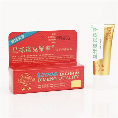 今天晚9:30開特馬：深度解析特定時刻公共信息發(fā)布的價值與獲取攻略