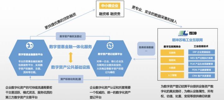 數(shù)字迷霧中的“7777788888新王中王彩”:一場跨越時空的奇遇