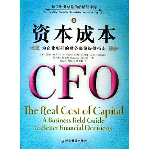 深度解析:一肖一碼100‰能中多少錢的真相與風(fēng)險(xiǎn)預(yù)警