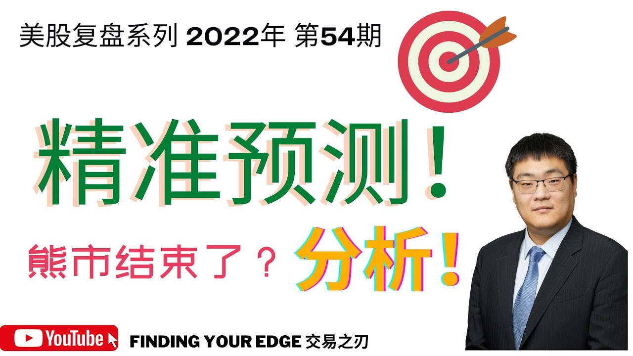 迷霧中的“77777888888免費(fèi)4肖真相”:一次跨世代的深度對(duì)話