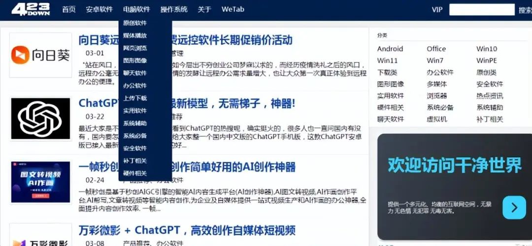 2025年正版資料免費(fèi)最新:深度解析獲取策略與資源寶庫(kù)全攻略