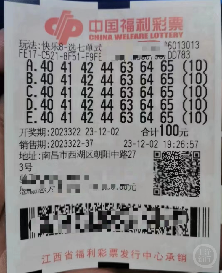 《2025年天天彩免費大全》：未來之聲，智械奇遇與數(shù)據(jù)風暴中的彩票密碼