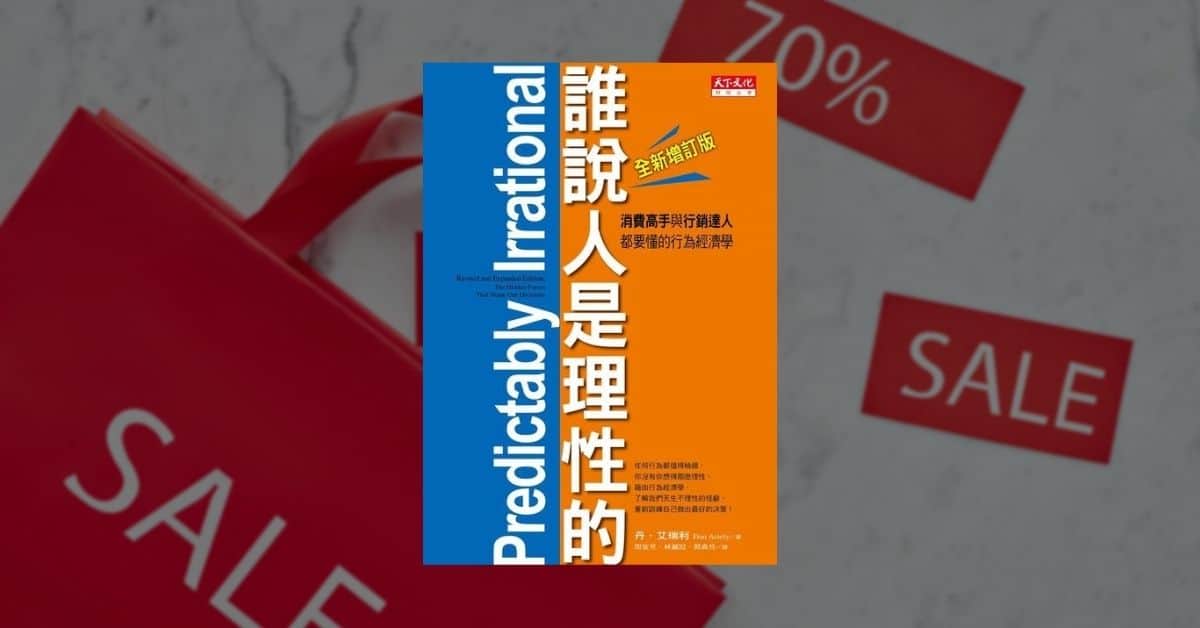 澳門(mén)彩資料免費(fèi)公開(kāi):深度解析其價(jià)值與獲取途徑