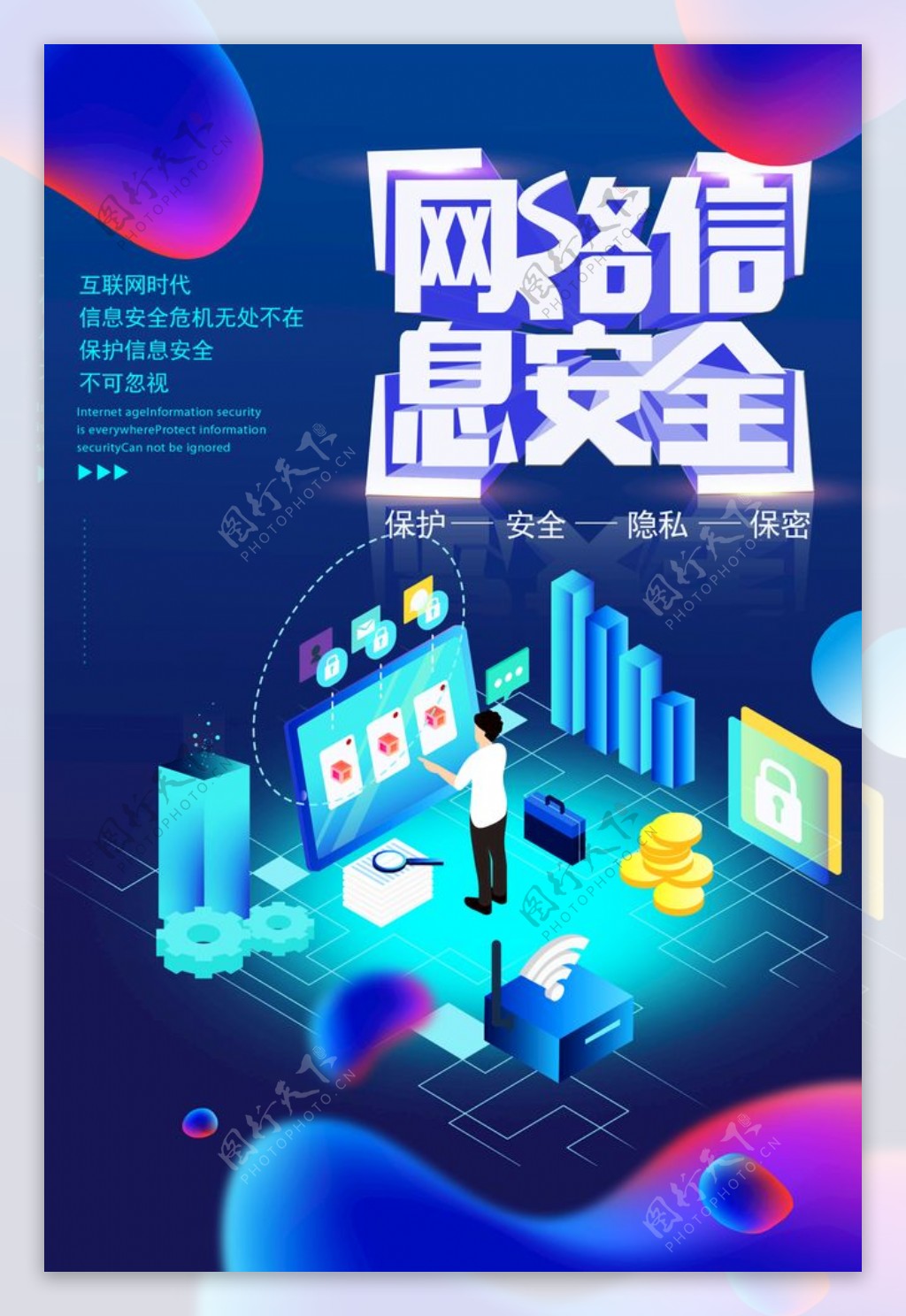7777788888管家婆四肖八碼99期:深度解析特定數(shù)字序列的價值與應用