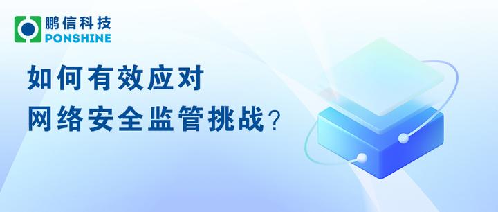 輿論聚焦：澳門(mén)特期期中期期準(zhǔn)現(xiàn)象背后的社會(huì)爭(zhēng)議與博弈