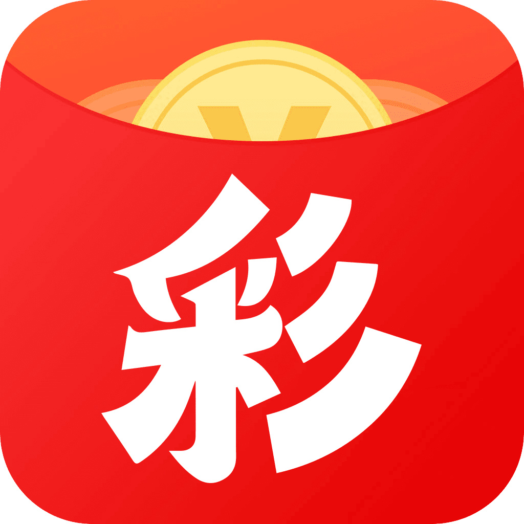 493333王中王開(kāi)獎(jiǎng)結(jié)果號(hào)碼深度解析:全方位查詢與數(shù)據(jù)洞察