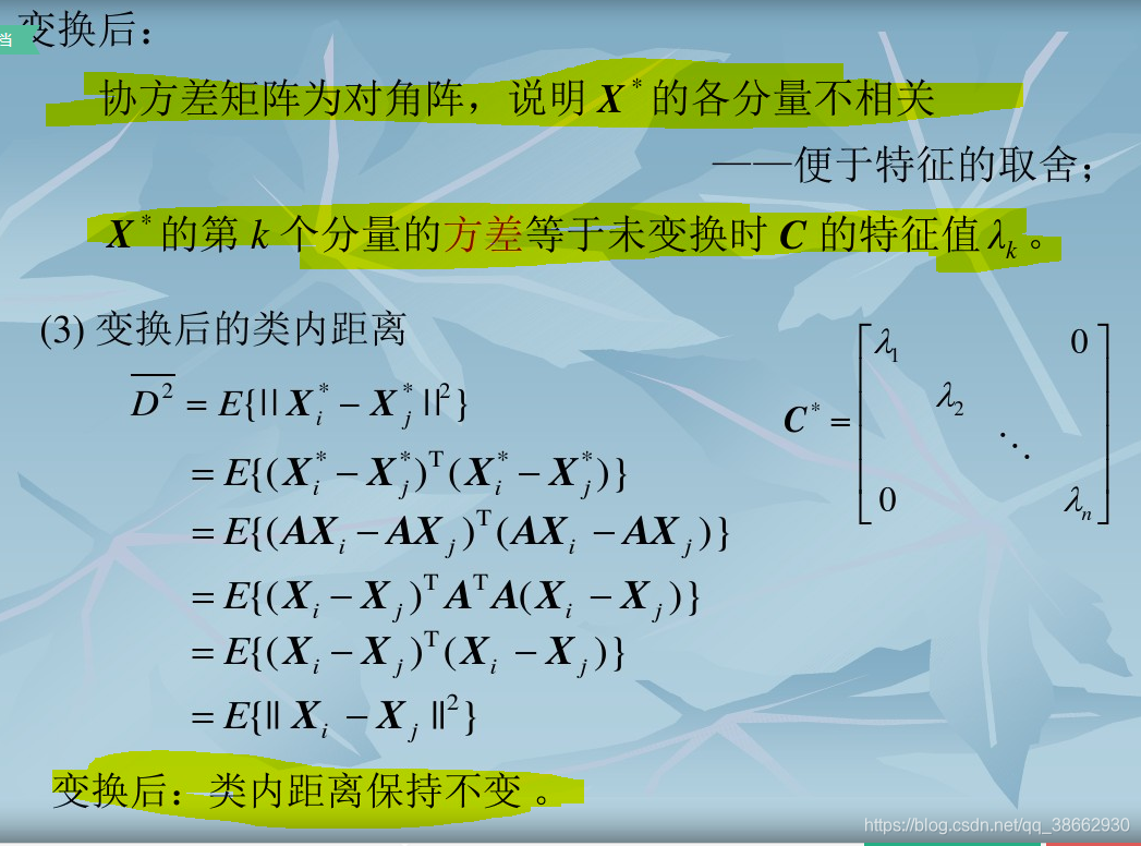 77777788888王中王中特點(diǎn)亮：深度解析其核心魅力與未來潛能