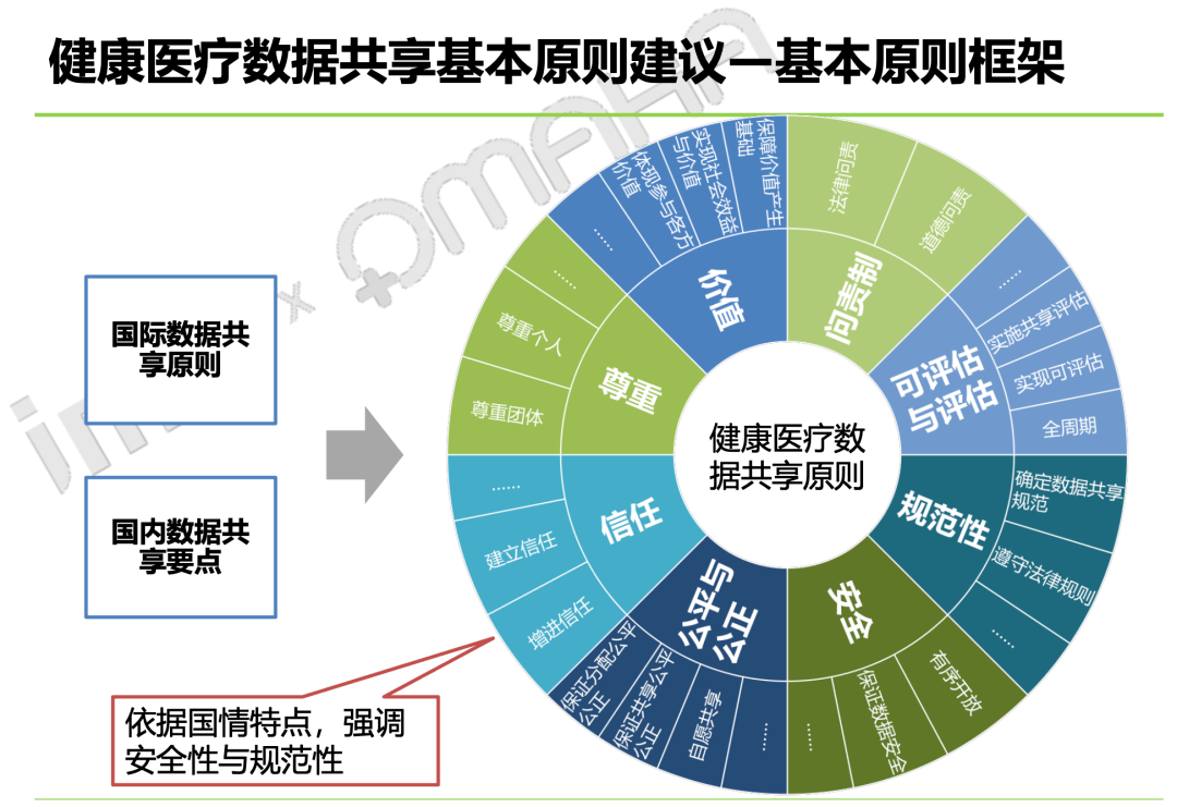 鐵算算盤4887開獎資料:深度解析與多元場景勾勒
