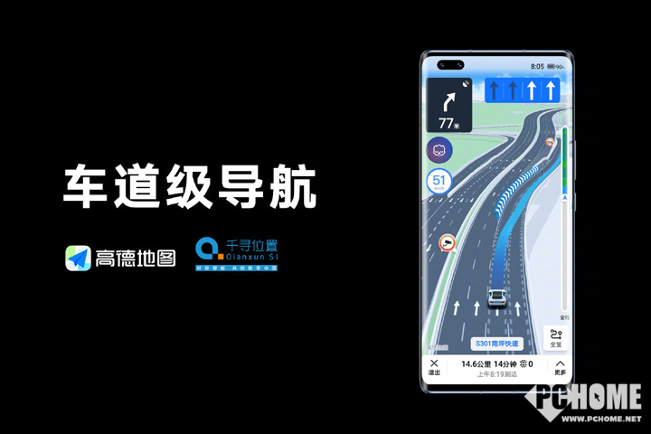 時空回響:新奧今晚開一肖一特講解詞語高德地圖的神秘指引