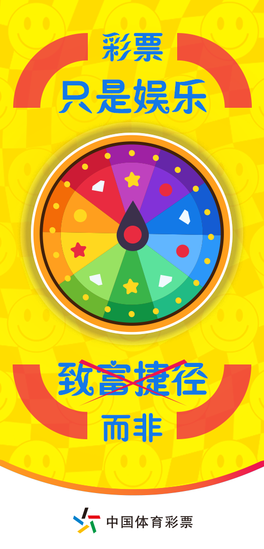 邊境茶館奇談:新澳門中特期期期準合法嗎的法律邊界與民間探秘
