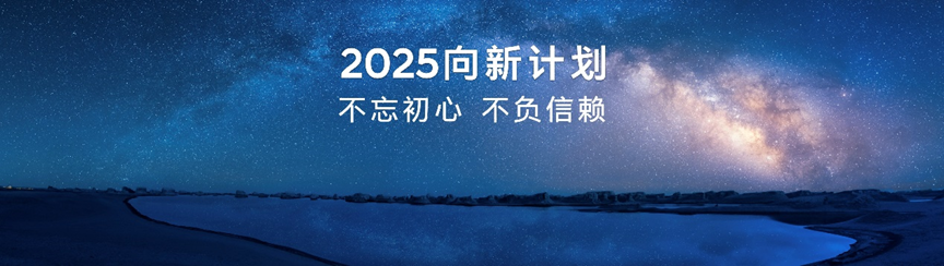 2025新奧正版資料免費(fèi):深度解析與高效獲取全攻略
