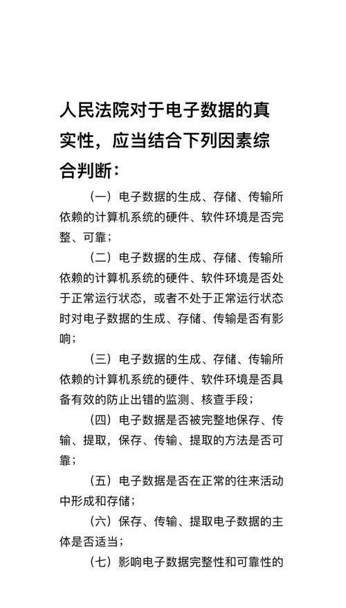 智慧沙龍：圍觀新奧2025今晚開獎(jiǎng)資料，一場(chǎng)關(guān)于概率與期盼的對(duì)話