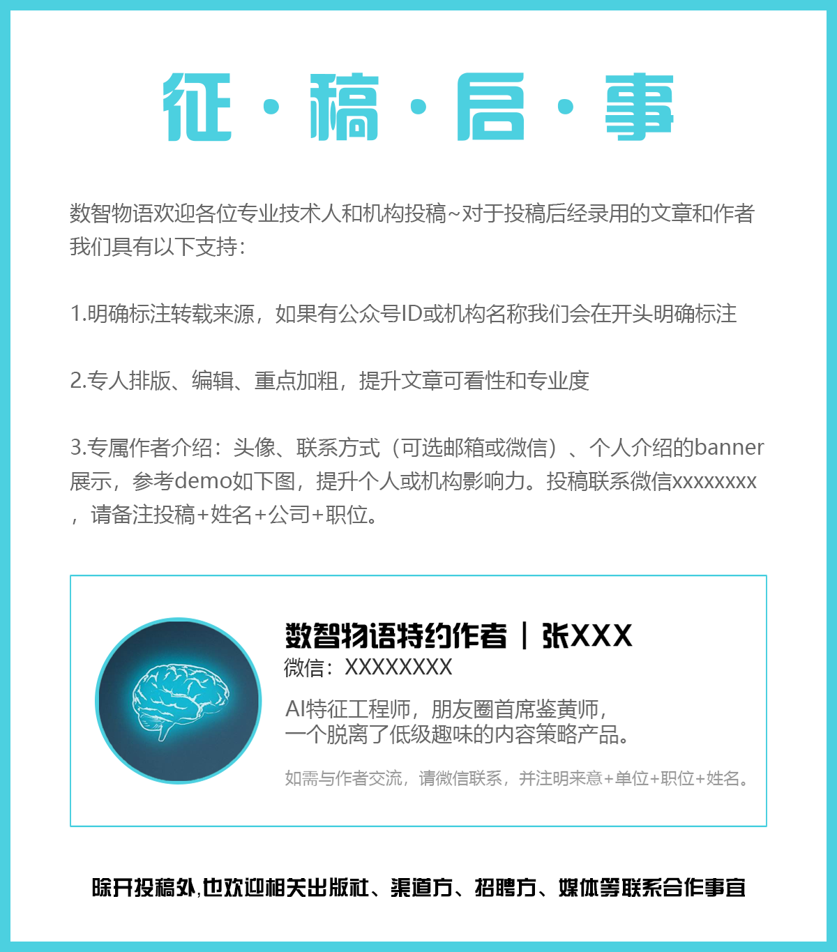 澳城奇遇:老街茶談“澳門(mén)天天開(kāi)好彩下一期預(yù)測(cè)”的數(shù)字羅盤(pán)