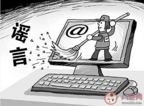 穿越時(shí)空:解碼管家婆白小姐三肖買肖的奇幻旅程與數(shù)字奧秘