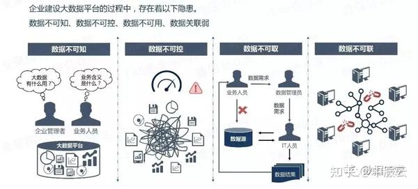“777788888888管家婆”:一場(chǎng)數(shù)字經(jīng)濟(jì)倫理與社會(huì)信任的輿論博弈