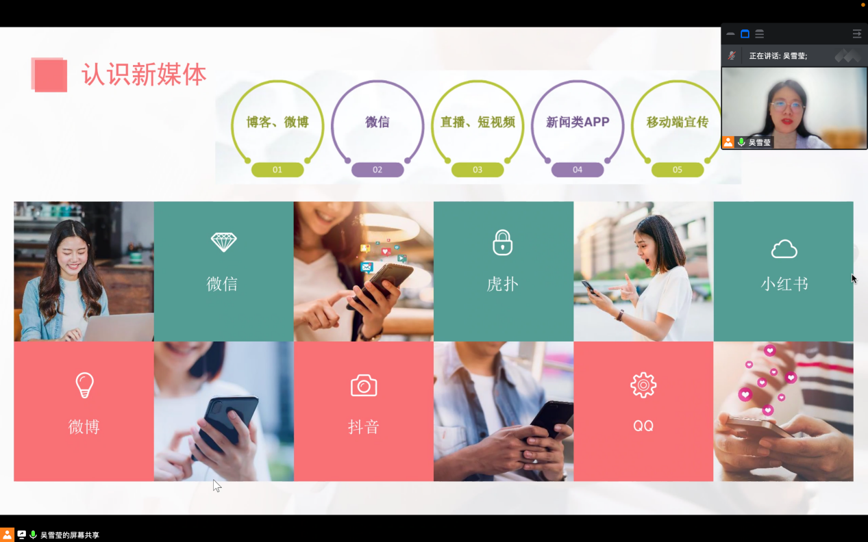 特寫訪談：佘詩曼一家三口照片引發(fā)的社會圖景與多元勾勒
