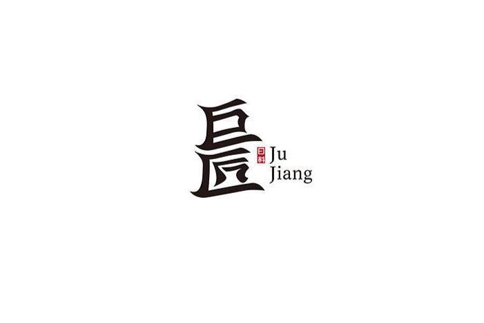 深海資本奇遇記：探尋胡海泉公司背后的跨界商業(yè)版圖