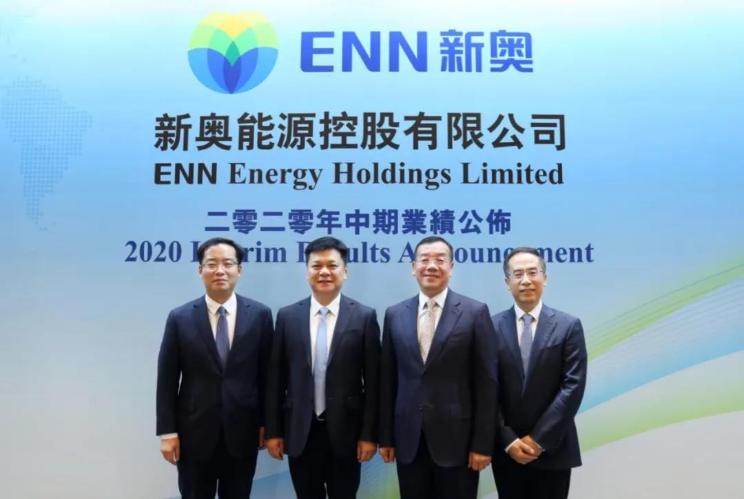 探秘未來之鑰:新奧2025今晚開獎資料的深海探險