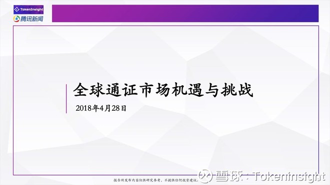 2025新澳門中特網(wǎng):數(shù)字浪潮下的輿論博弈與社會(huì)反思