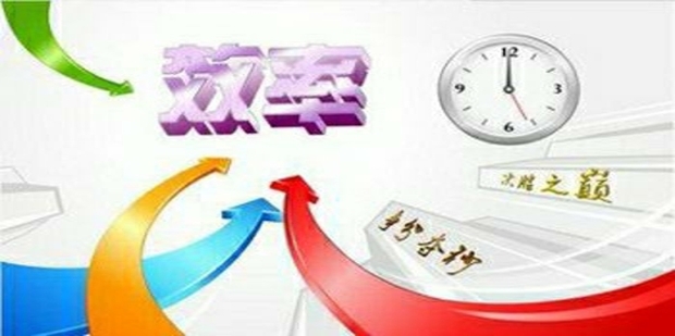 正版資料免費(fèi)公開大全:深度解析與超實(shí)用獲取指南
