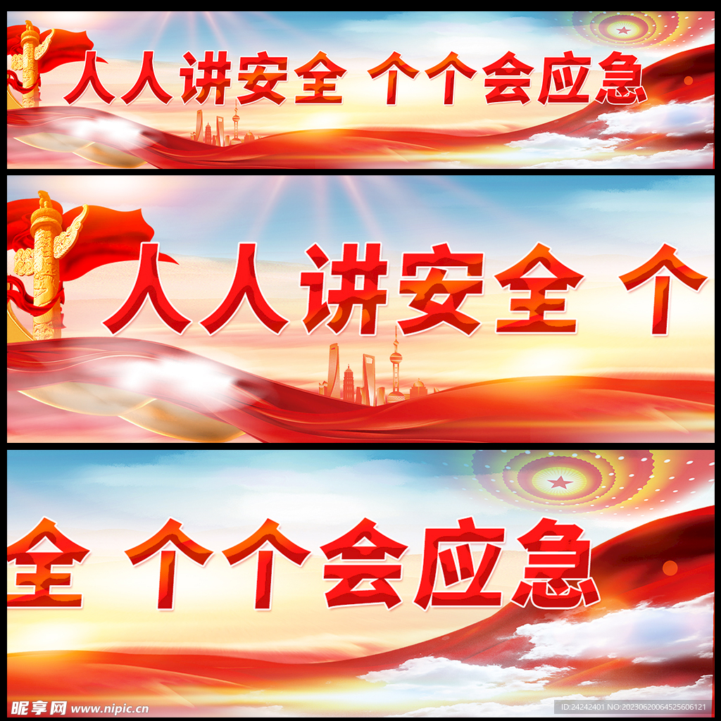 深度解析“7777788888管家婆四肖四碼的車連”：復(fù)雜搜索意圖與數(shù)字素養(yǎng)提升策略