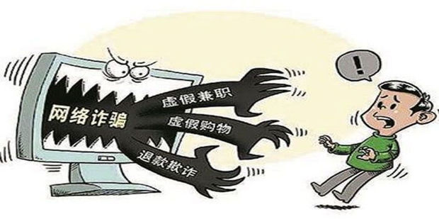 穿梭數(shù)字迷宮:新奧天天免費(fèi)資料單雙的真相與啟示