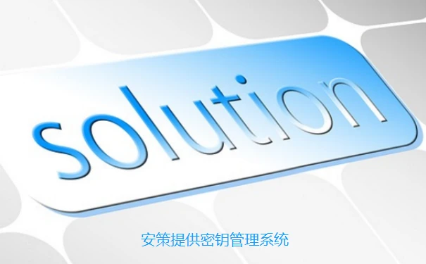 賽博邊境的奇遇:解析7777788888新版跑狗管家婆的數(shù)字生活圖景