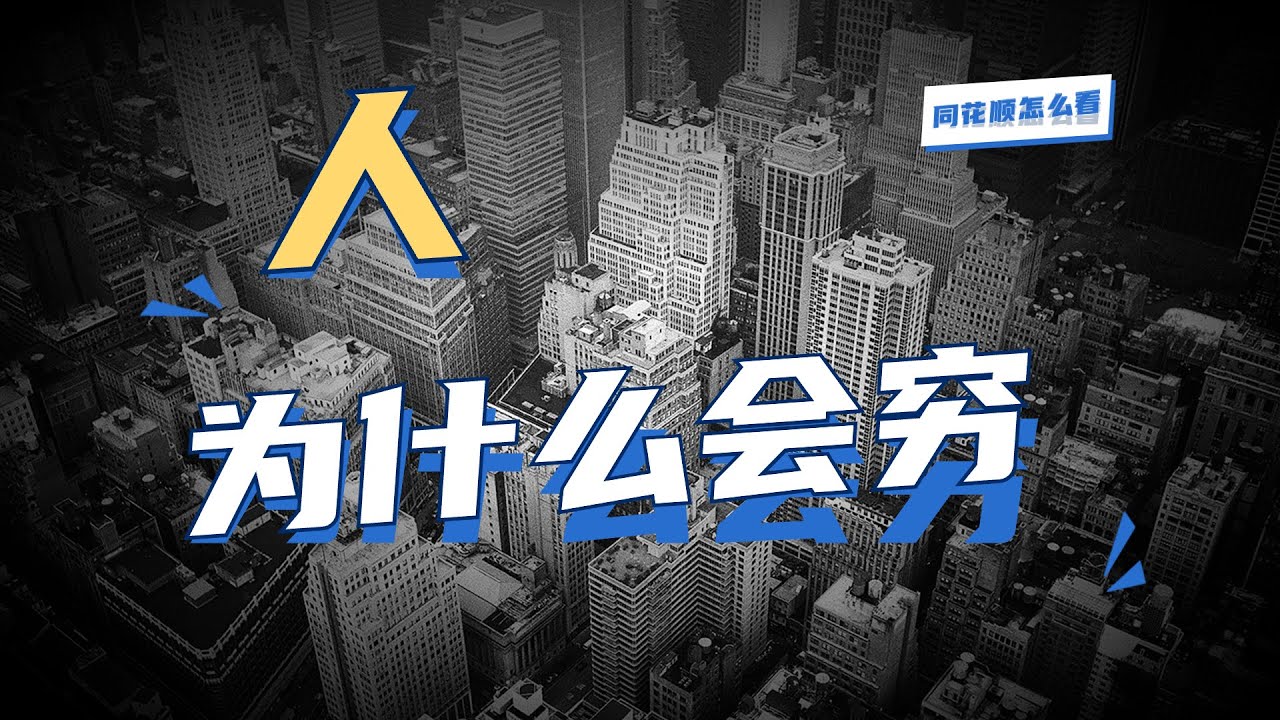 “2025新澳天天彩免費(fèi)大全”引爆輿論場：福利與爭議的深度博弈