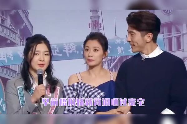 穿越光影:一場關(guān)于演員賈靜雯個人資料的咖啡館對話