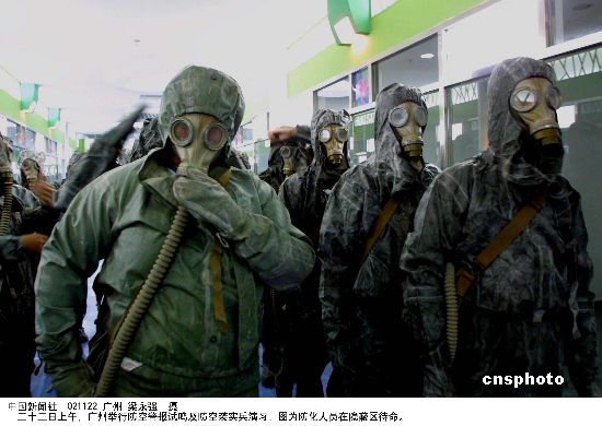 烽火下的默契:禁止化學(xué)武器組織與聯(lián)合國(guó)的人道抉擇