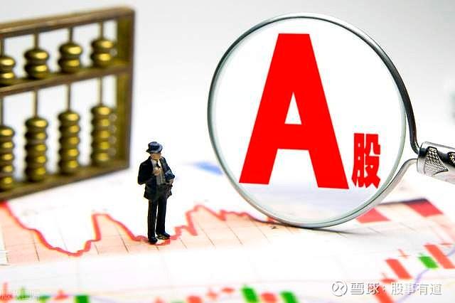 77777888888三肖:數(shù)字迷局下的社會(huì)爭(zhēng)議與輿論博弈