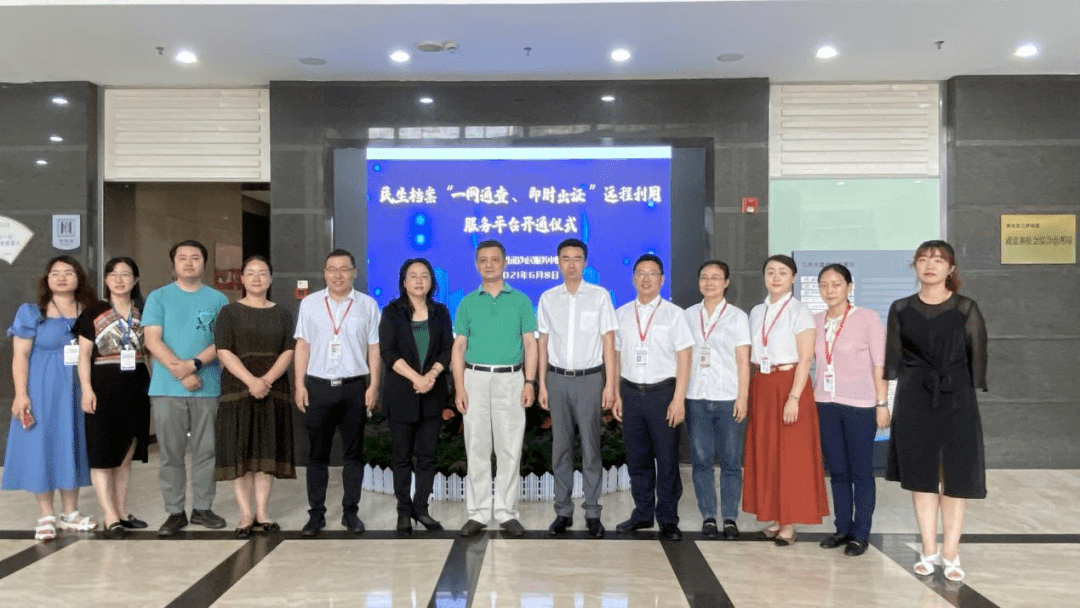 探索新溪門免費(fèi)資料大全的深海奧秘:一場數(shù)字時代的對話奇遇