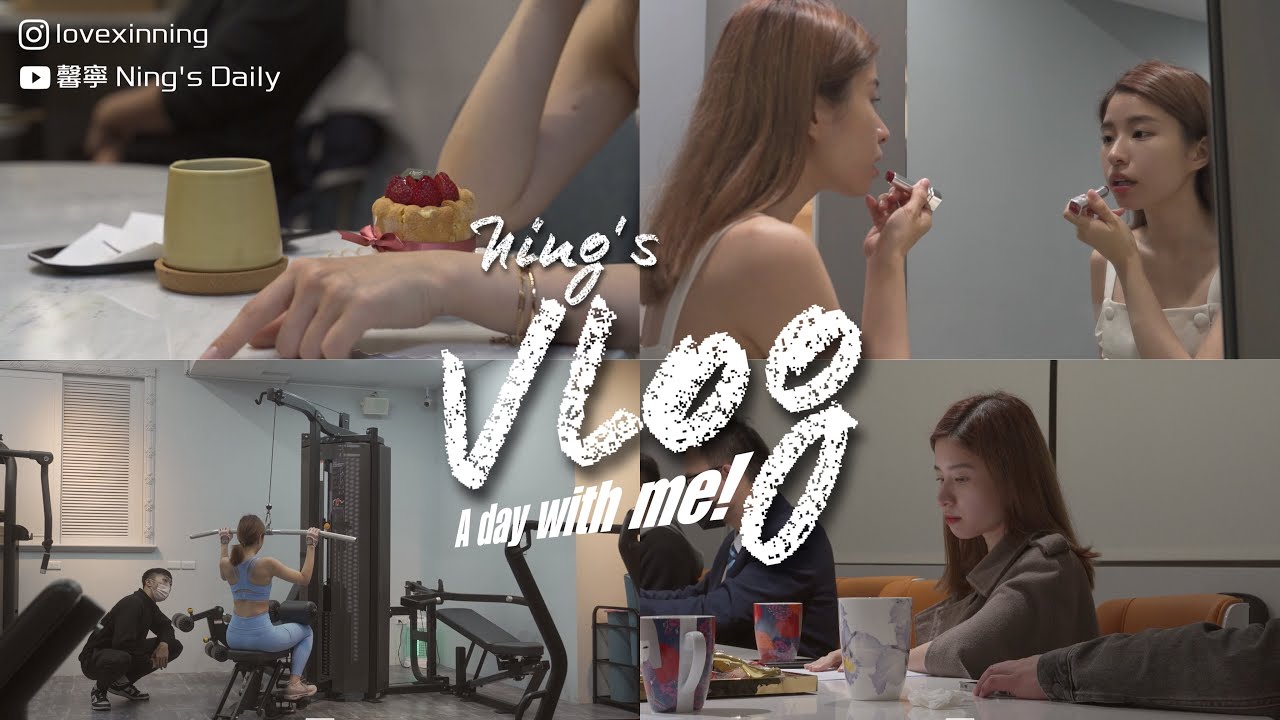 深度解析:寧靜Vlog個(gè)人資料的全方位呈現(xiàn)與獨(dú)特魅力