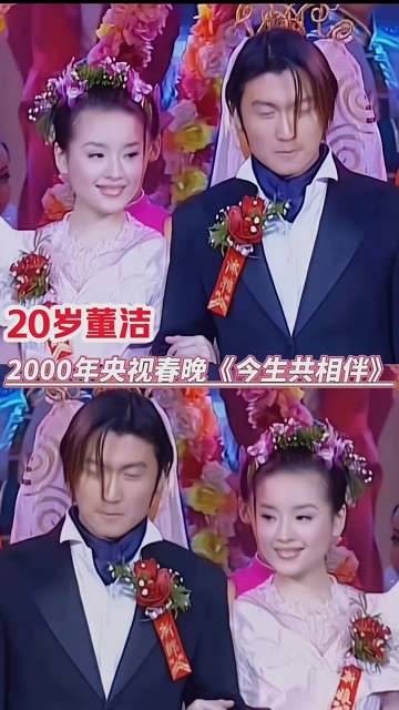 時空對話:解析鄭伊健個人資料簡介肖戰(zhàn)的娛樂圈交織