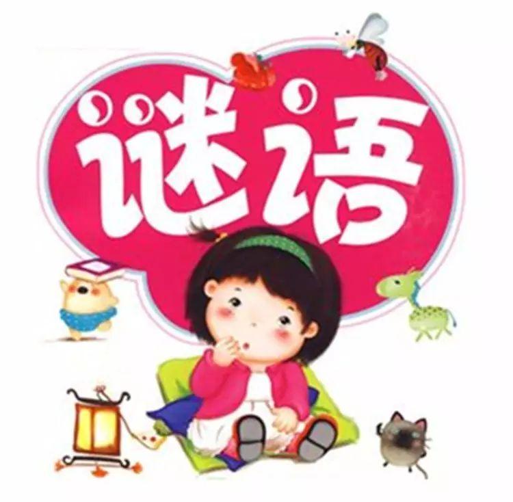 葡京巷陌奇遇:破解新澳門天天免費(fèi)精準(zhǔn)大全謎語的文化回響