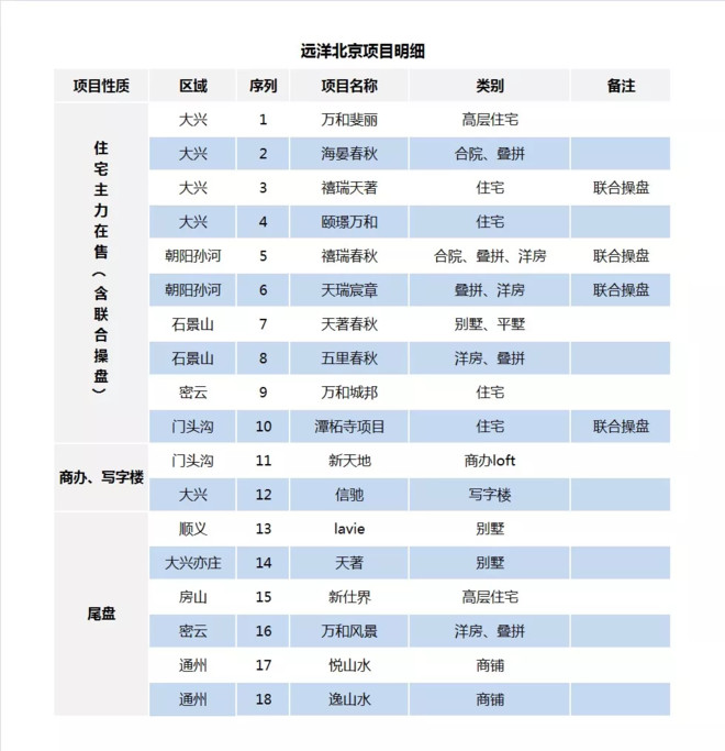 深空迷局:解碼7777788888王中王中王開獎號的數(shù)字傳奇
