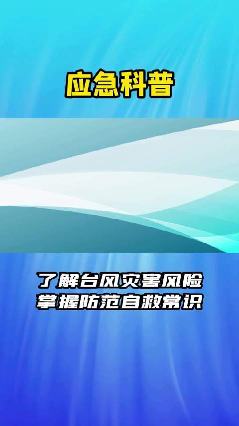午后茶館的迷霧:'77777888888免費(fèi)4肖'背后的社會(huì)鏡像
