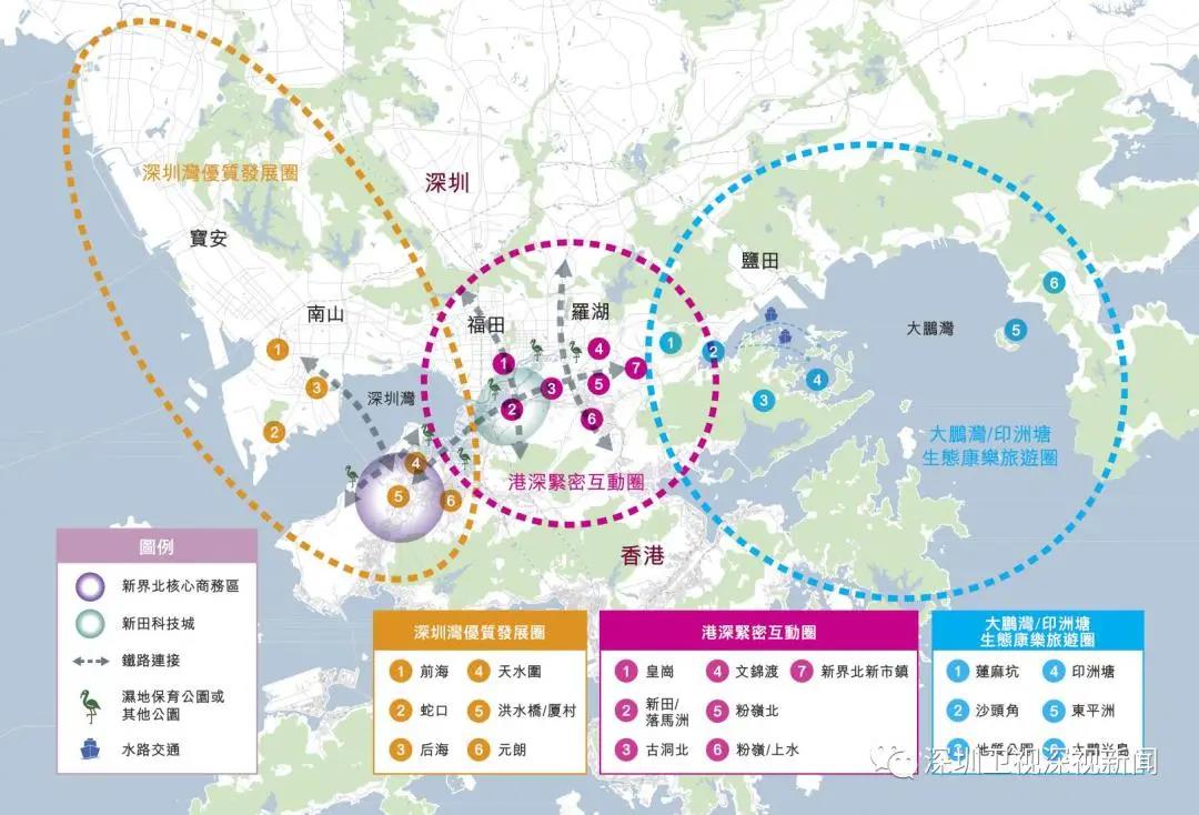 新澳2025澳門期期準(zhǔn)深度解析:把握未來發(fā)展脈絡(luò)與趨勢預(yù)測