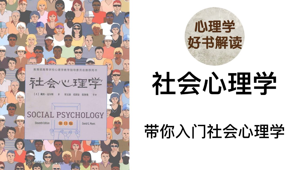 時空回響：解密7777788888管家婆四肖八碼背后的數(shù)字迷蹤