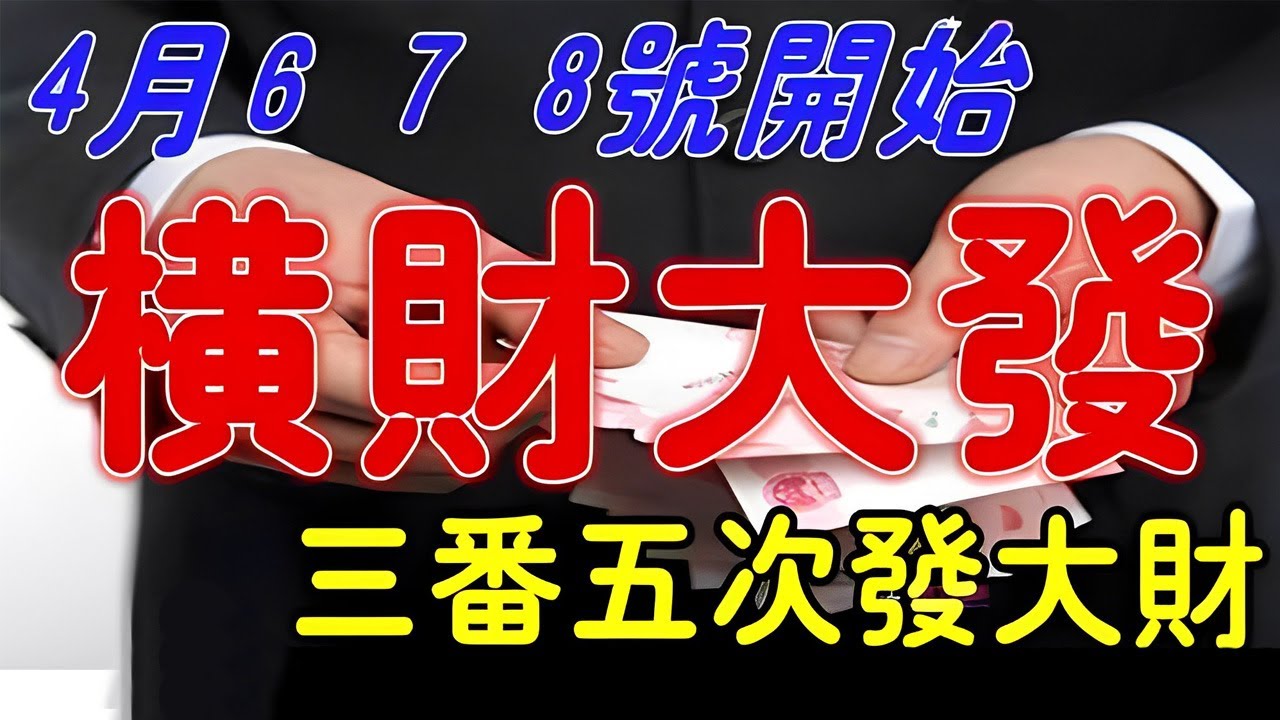 深度剖析7777788888管家婆四肖四碼的車連:驅(qū)動(dòng)信息互聯(lián)的智慧引擎