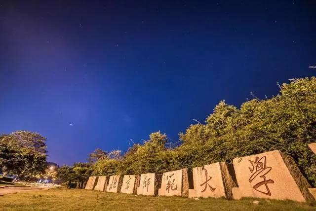 刑警學(xué)院能比985強(qiáng)嗎？深度解析與職業(yè)前景全攻略