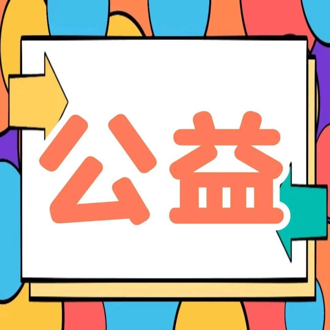 茶館奇遇:解碼‘天天彩好彩天天免費資料’的都市回響與理性思考