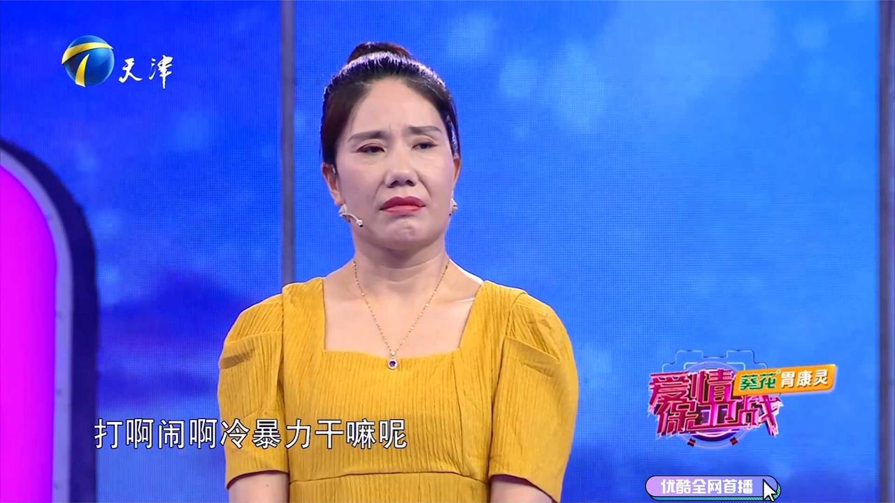 時(shí)空對(duì)話:探尋閻品紅個(gè)人資料的百年傳奇
