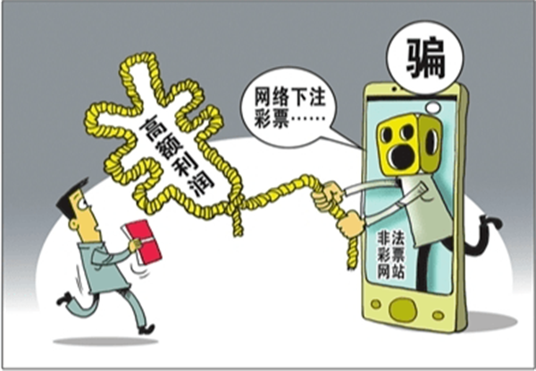 迷霧中的數(shù)字回響:解析“7777788888王中王免費(fèi)開獎(jiǎng)”的都市奇遇