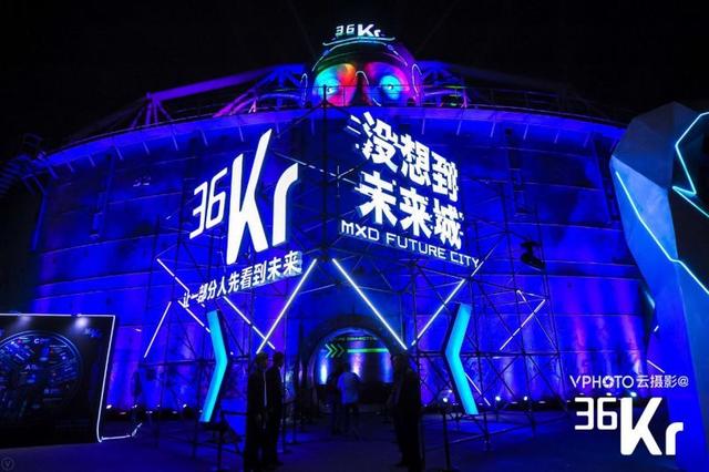 場(chǎng)景聚合:探析7777788888管家婆老家背后的多元沖擊與社會(huì)映像