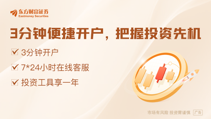 2025新奧資料大全最新版深度精讀：掌握未來趨勢與實用全攻略