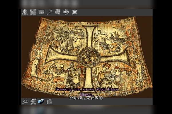 深海之眼：破解2025新澳門天天精準(zhǔn)大全謎語的未來奇遇
