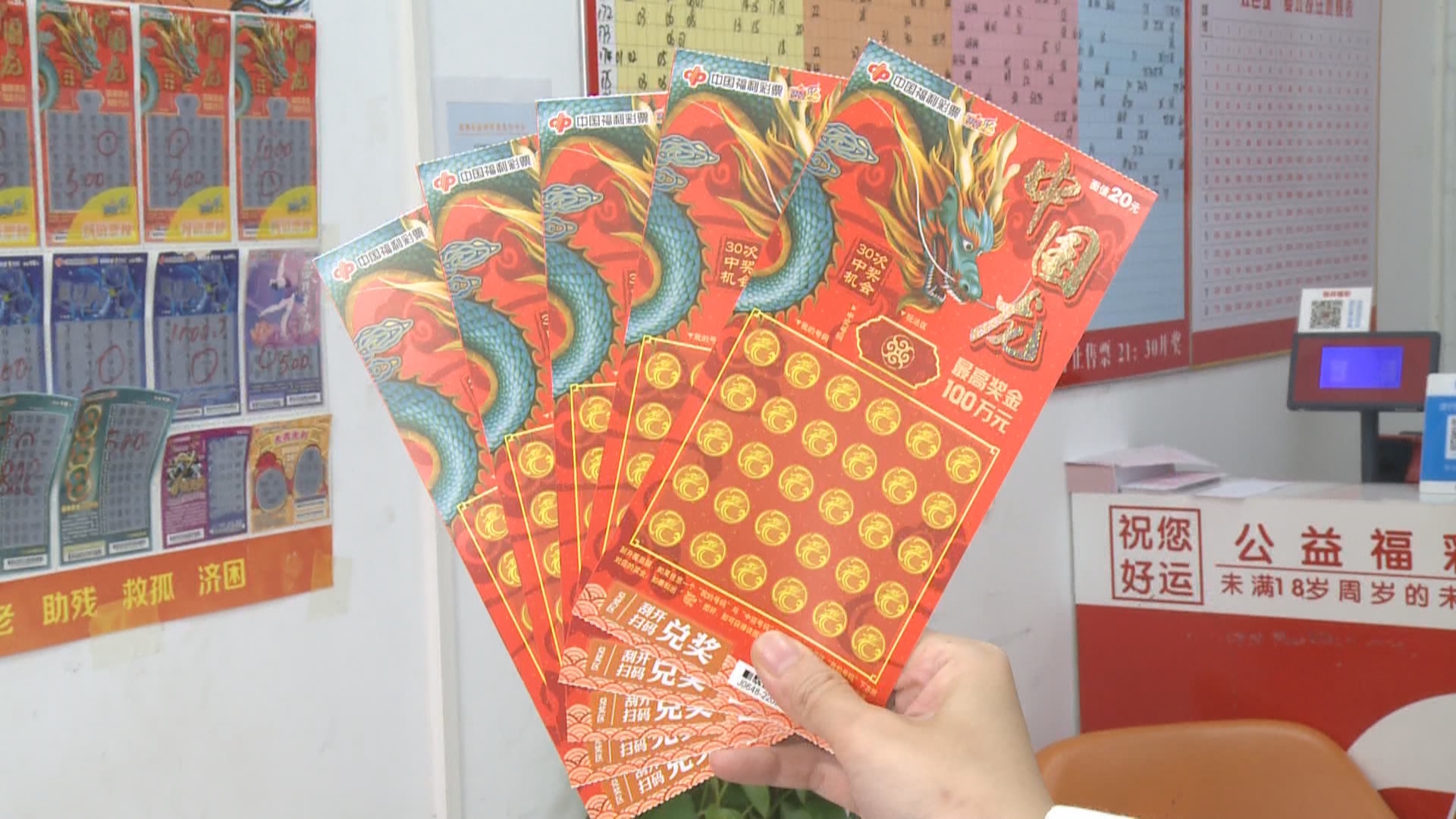 深度解析7777788888王中王鳳凰網(wǎng)中特開獎結(jié)果:信息查詢與理性認(rèn)知指南