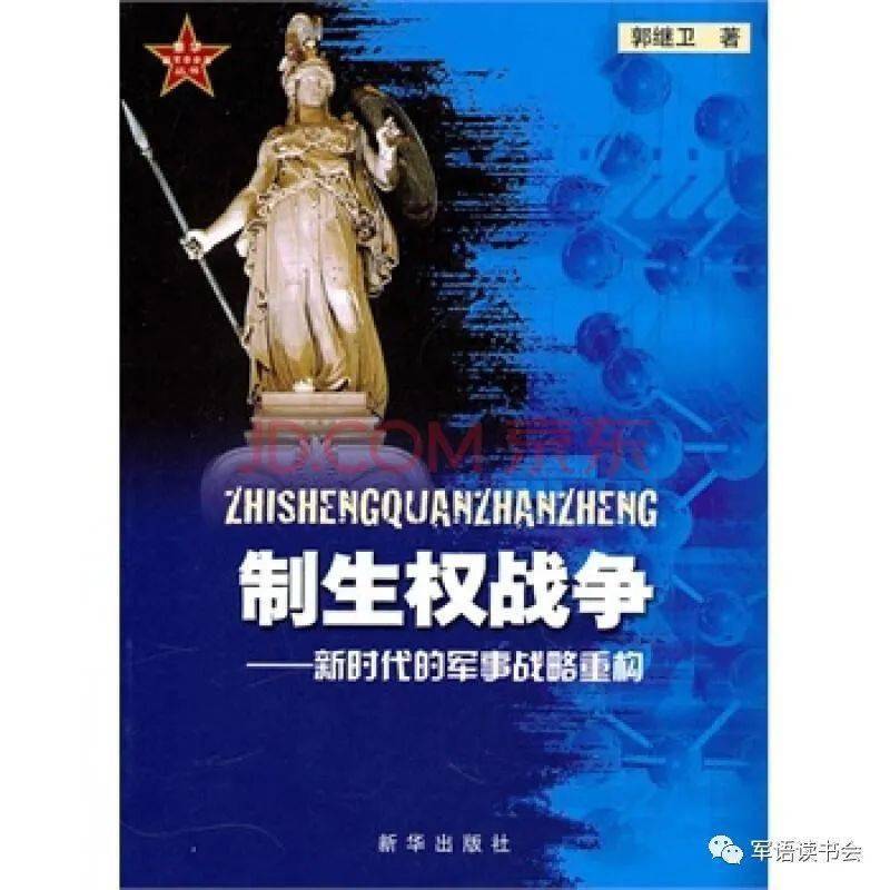 航空館奇遇：深度對話揭示殲 10和殲 11誰厲害的實(shí)戰(zhàn)奧秘